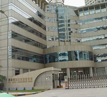 陜西省機(jī)場(chǎng)管理中心辦公樓