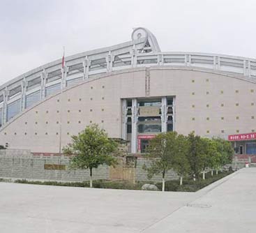 綿陽(yáng)博物館