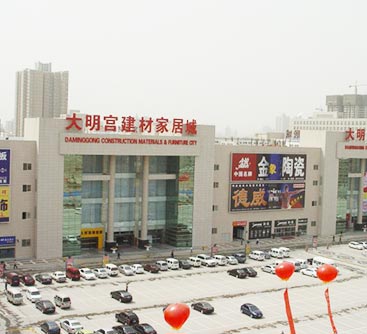 西安大明宮雁塔購(gòu)物廣場(chǎng)