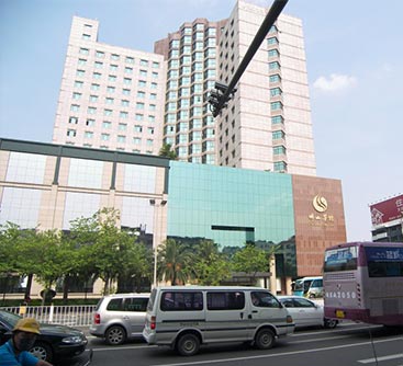佛山賓館